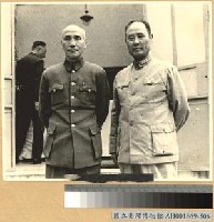 藏品(蔣主席與傅作義將軍在北平合影)的圖片